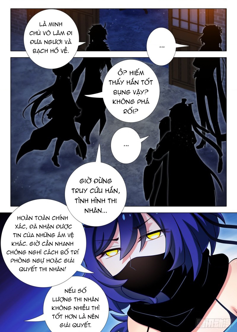 Ta Không Phải Là Giáo Chủ Chapter 178 - Trang 2