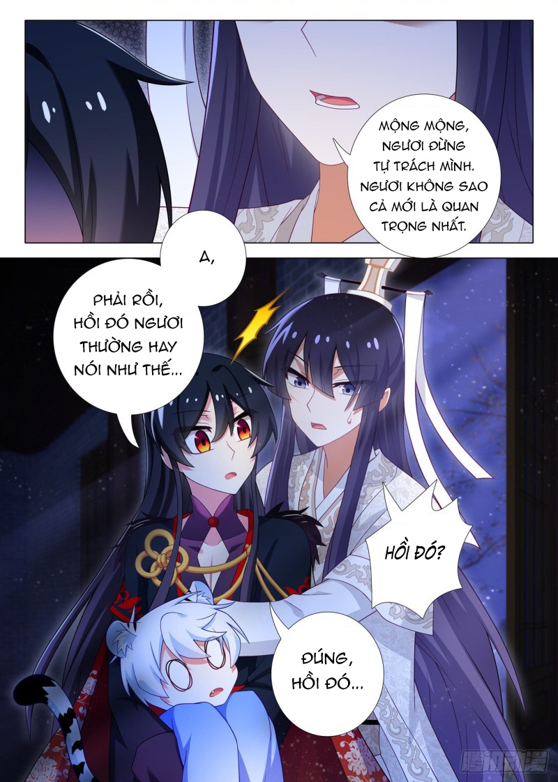 Ta Không Phải Là Giáo Chủ Chapter 178 - Trang 2