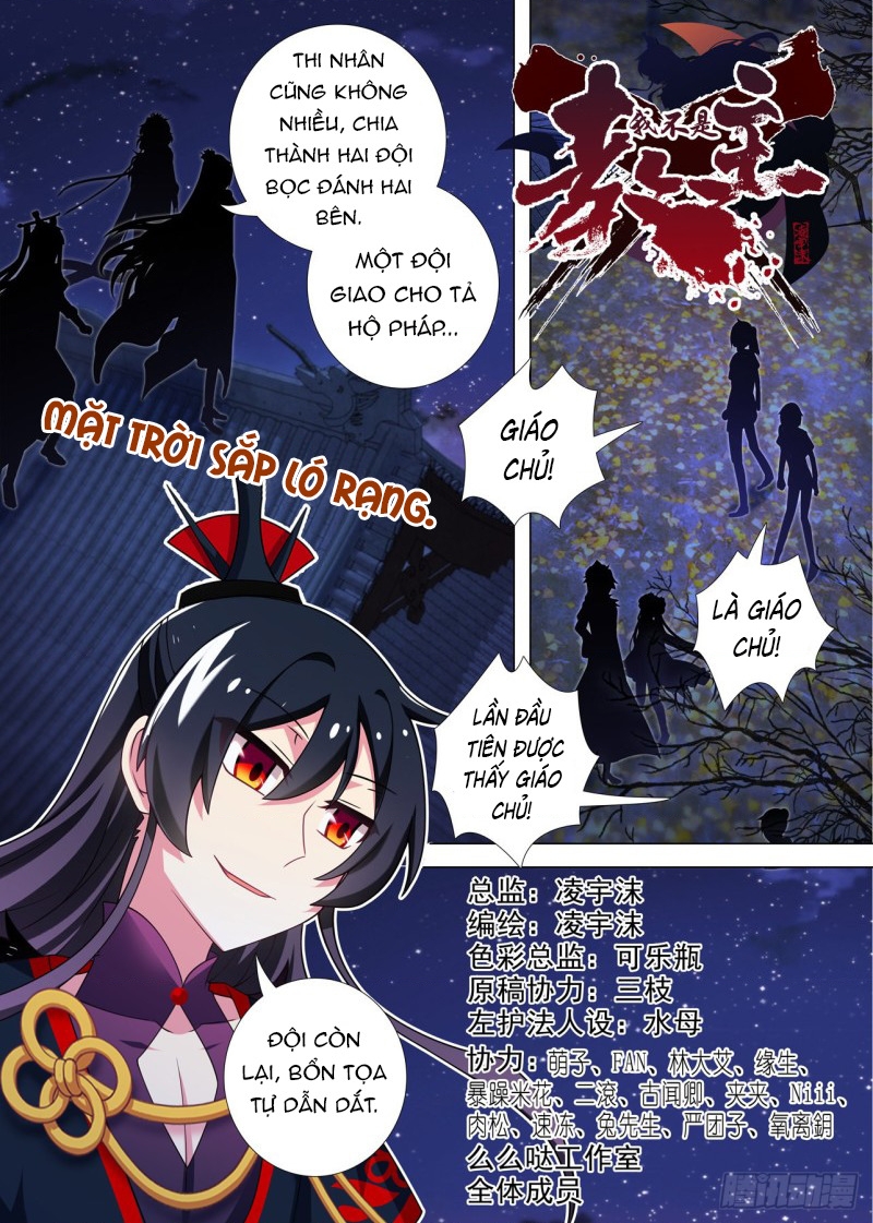 Ta Không Phải Là Giáo Chủ Chapter 182 - Trang 2