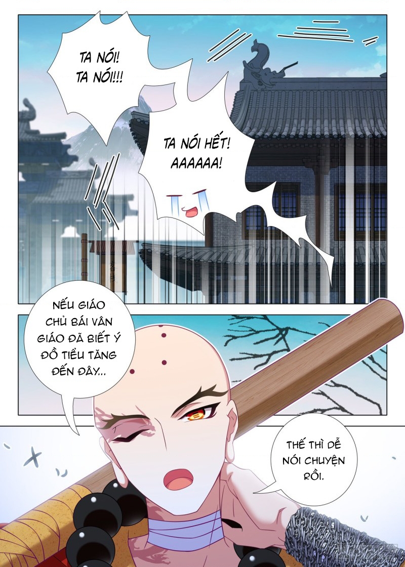 Ta Không Phải Là Giáo Chủ Chapter 184 - Trang 2