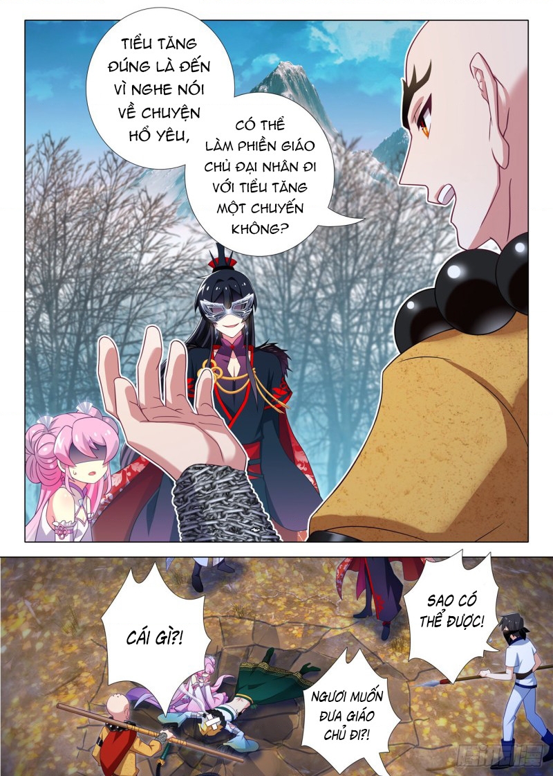 Ta Không Phải Là Giáo Chủ Chapter 184 - Trang 2