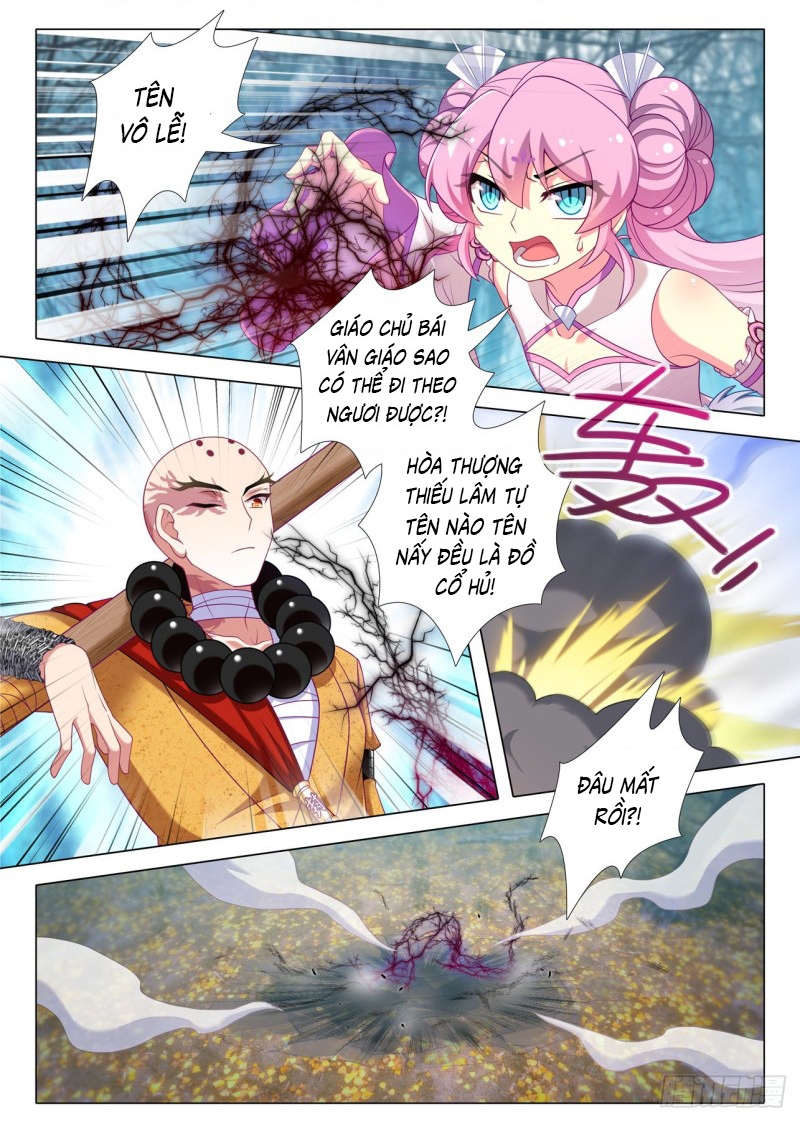 Ta Không Phải Là Giáo Chủ Chapter 184 - Trang 2