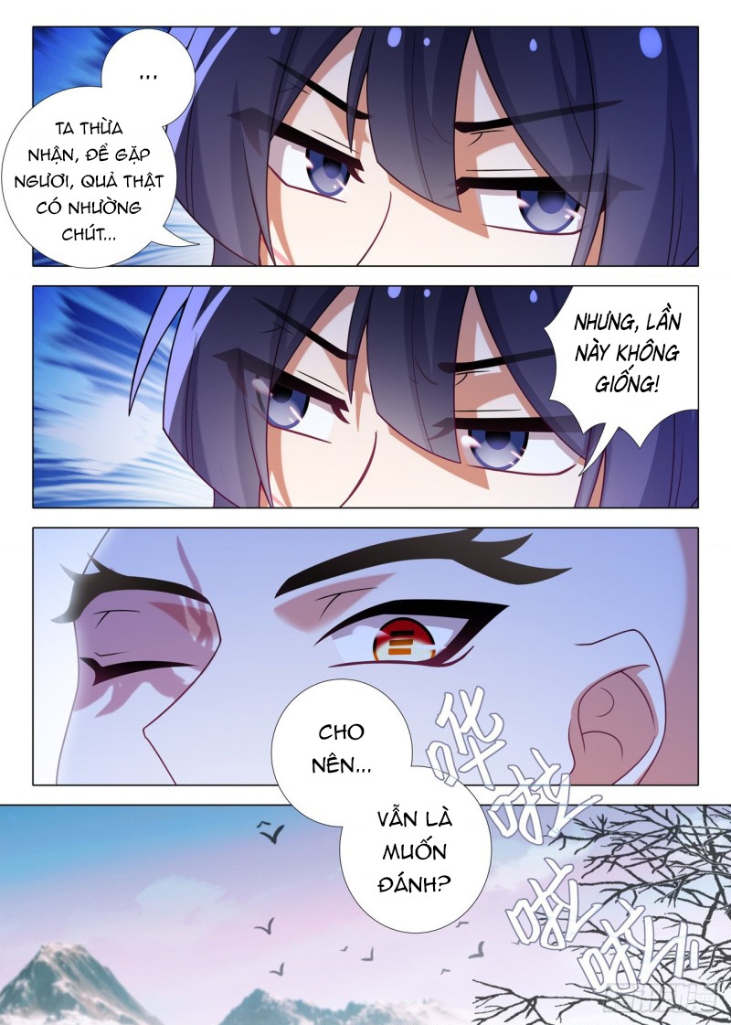 Ta Không Phải Là Giáo Chủ Chapter 184 - Trang 2