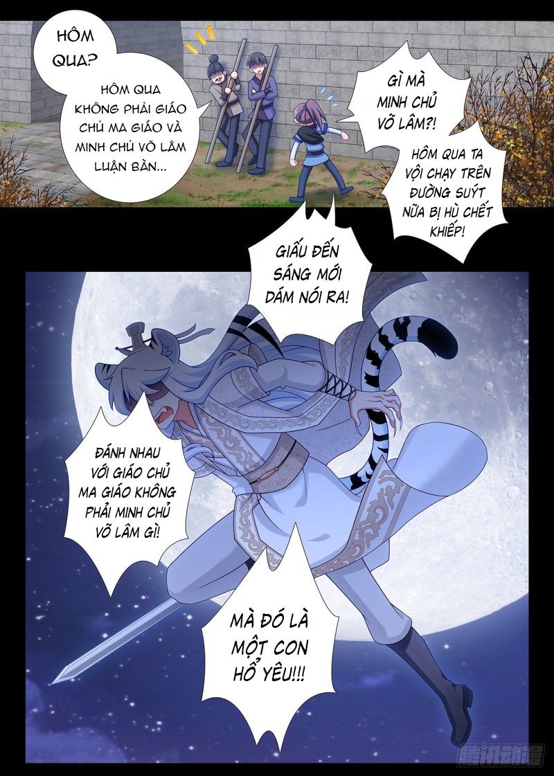 Ta Không Phải Là Giáo Chủ Chapter 188 - Trang 2