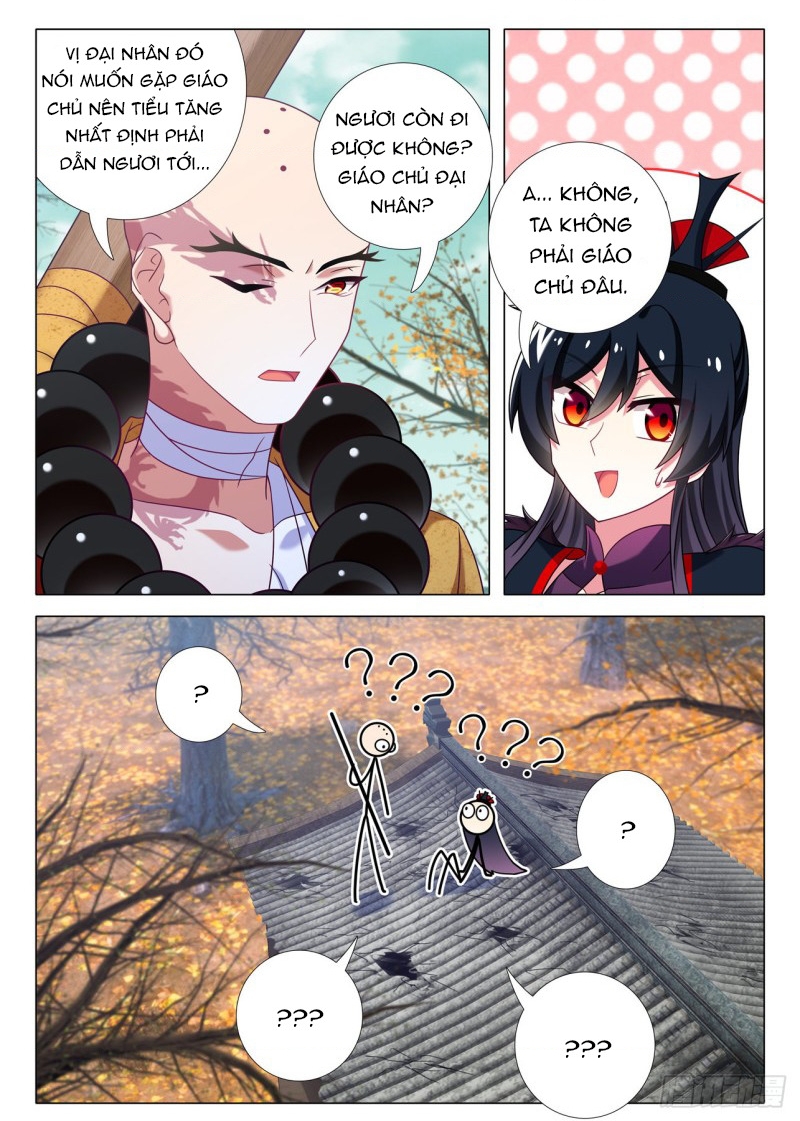 Ta Không Phải Là Giáo Chủ Chapter 192 - Trang 2