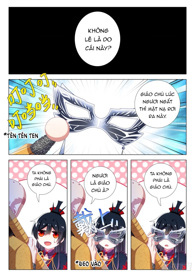 Ta Không Phải Là Giáo Chủ Chapter 192 - Trang 2