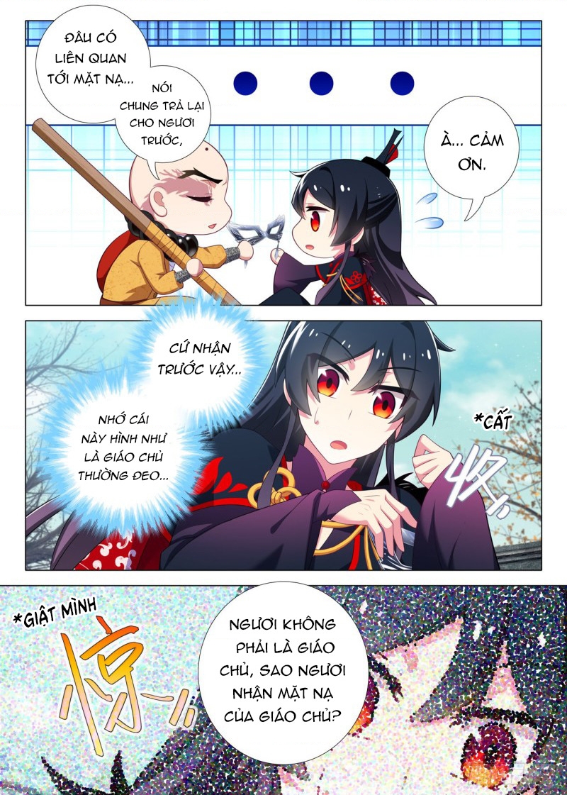 Ta Không Phải Là Giáo Chủ Chapter 192 - Trang 2