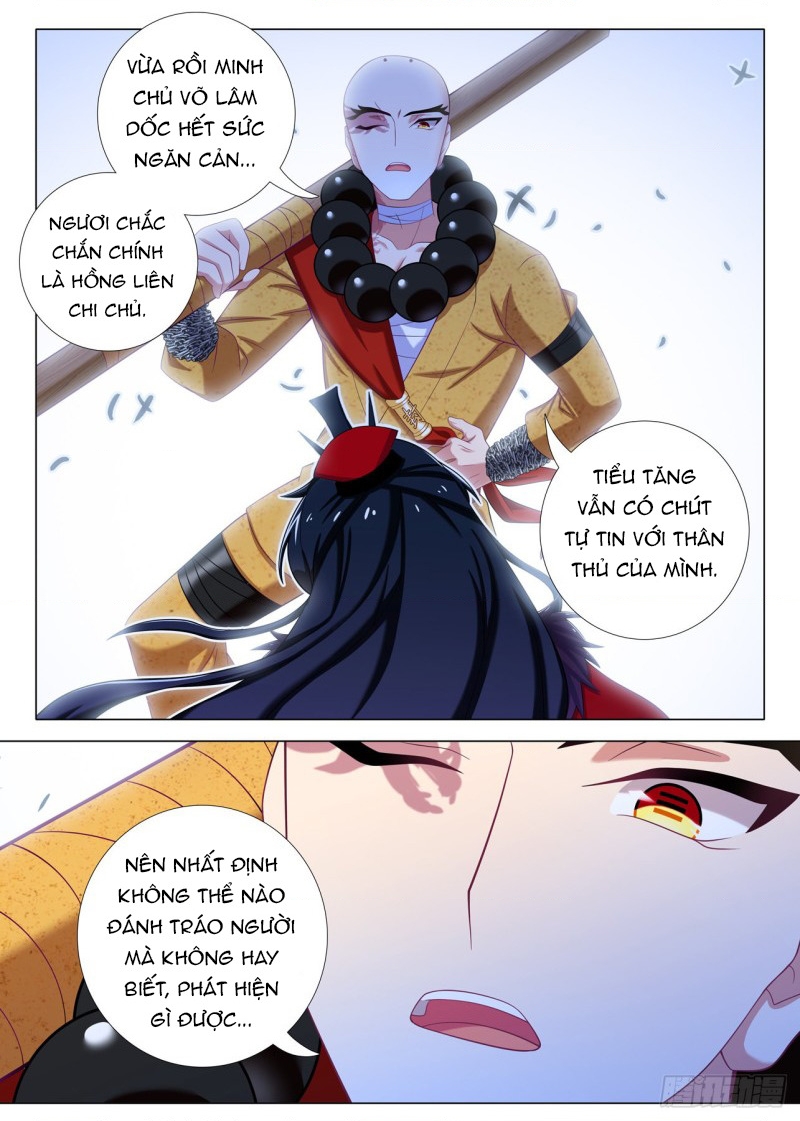 Ta Không Phải Là Giáo Chủ Chapter 192 - Trang 2