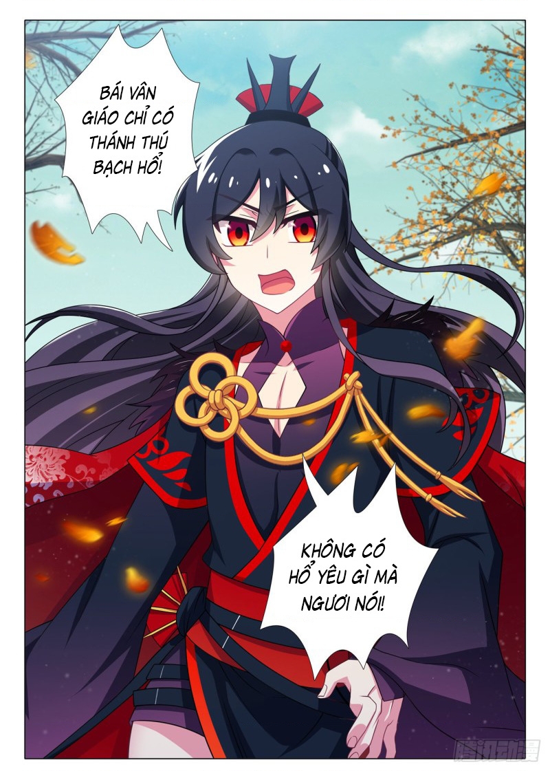 Ta Không Phải Là Giáo Chủ Chapter 192 - Trang 2