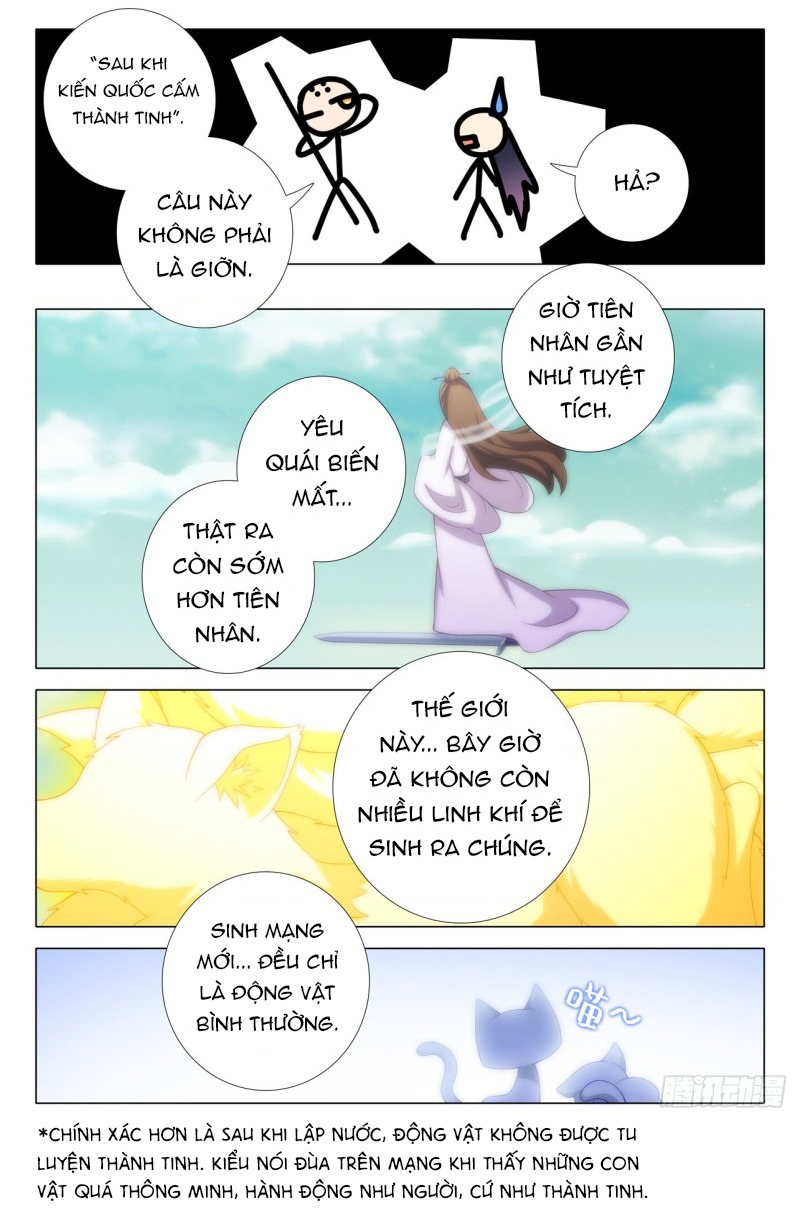 Ta Không Phải Là Giáo Chủ Chapter 193 - Trang 2