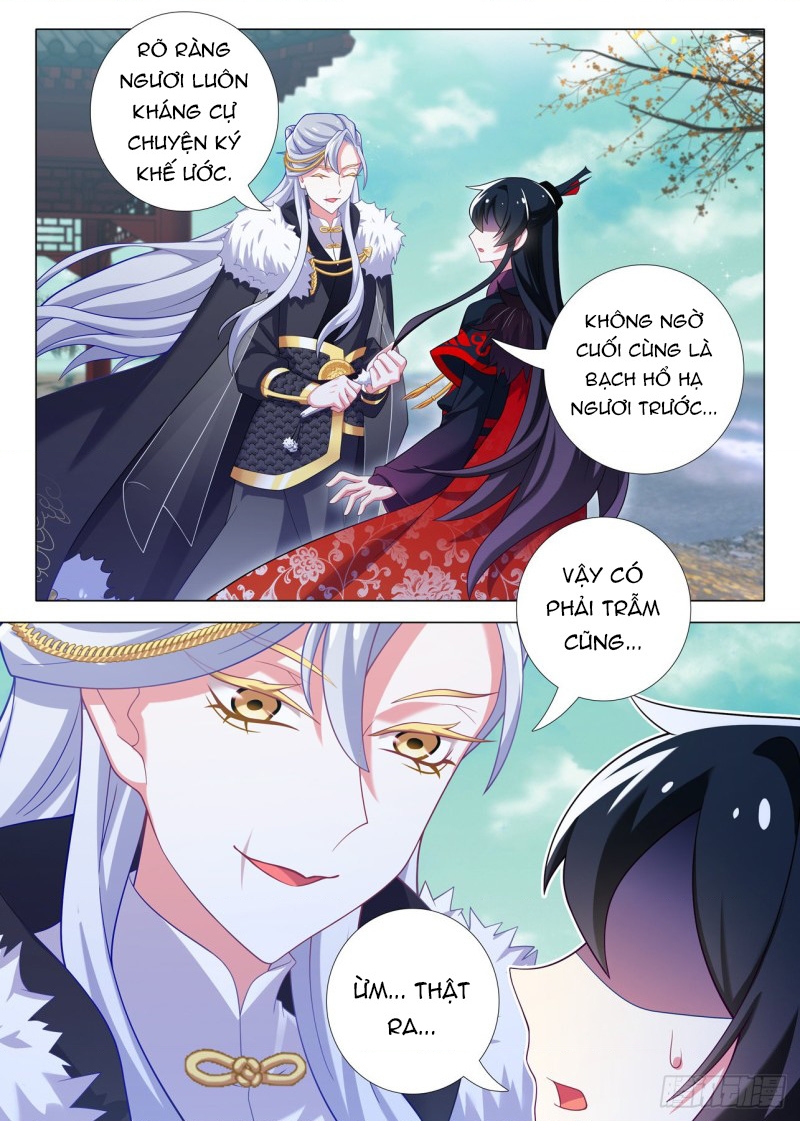 Ta Không Phải Là Giáo Chủ Chapter 194 - Trang 2