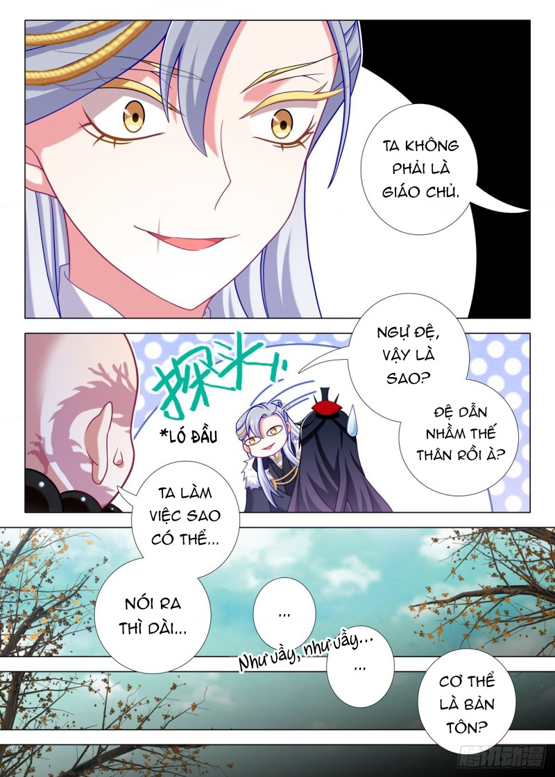 Ta Không Phải Là Giáo Chủ Chapter 194 - Trang 2