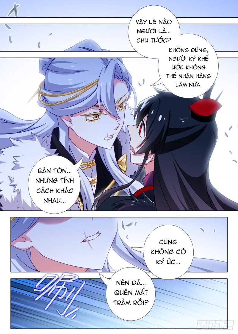 Ta Không Phải Là Giáo Chủ Chapter 194 - Trang 2