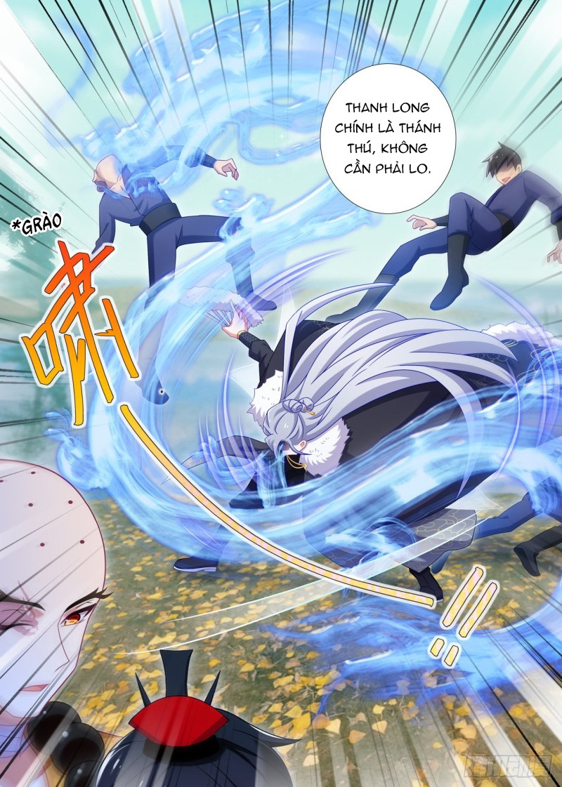 Ta Không Phải Là Giáo Chủ Chapter 194 - Trang 2