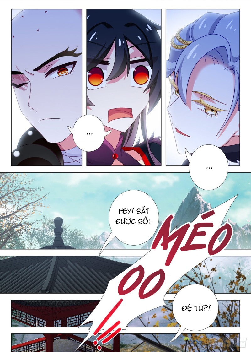 Ta Không Phải Là Giáo Chủ Chapter 197 - Trang 2