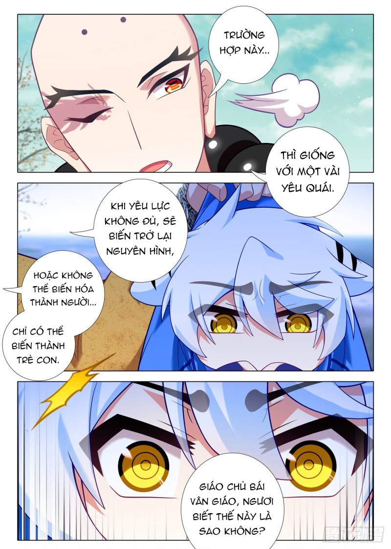 Ta Không Phải Là Giáo Chủ Chapter 197 - Trang 2