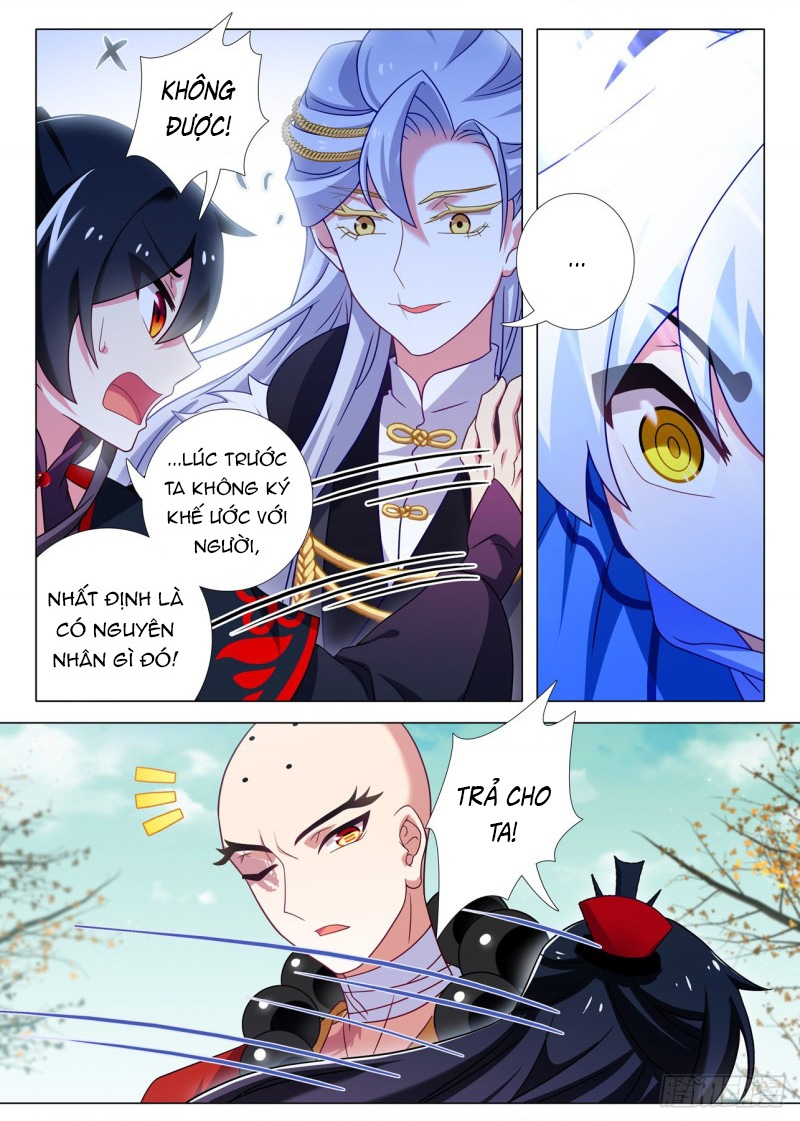 Ta Không Phải Là Giáo Chủ Chapter 197 - Trang 2