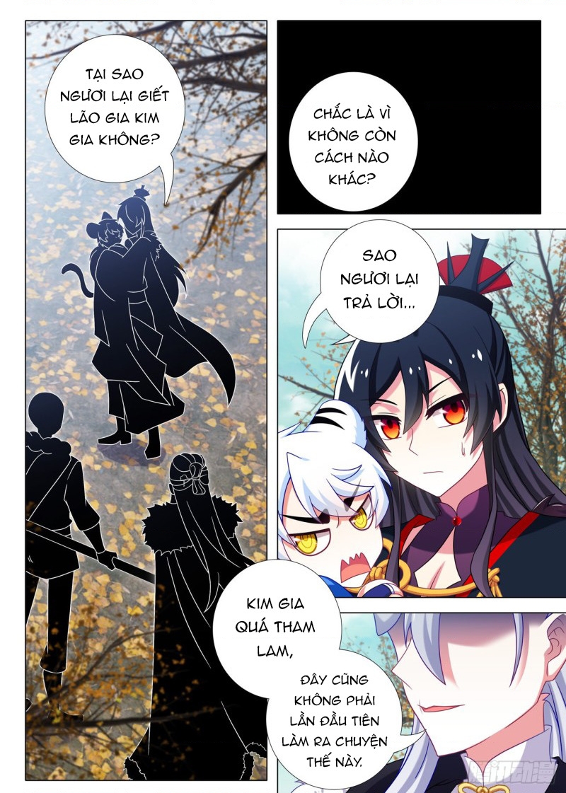 Ta Không Phải Là Giáo Chủ Chapter 198 - Trang 2