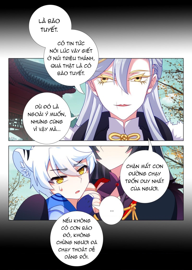 Ta Không Phải Là Giáo Chủ Chapter 199 - Trang 2