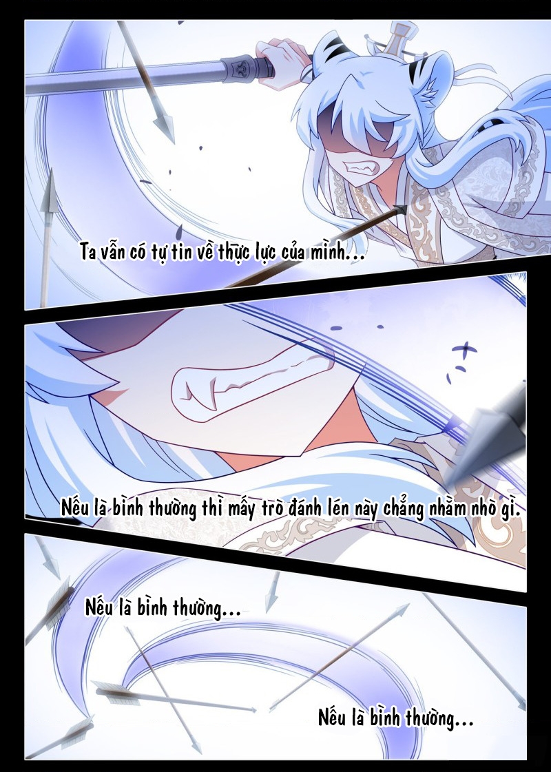 Ta Không Phải Là Giáo Chủ Chapter 199 - Trang 2