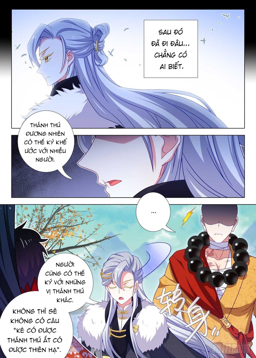 Ta Không Phải Là Giáo Chủ Chapter 203 - Trang 2