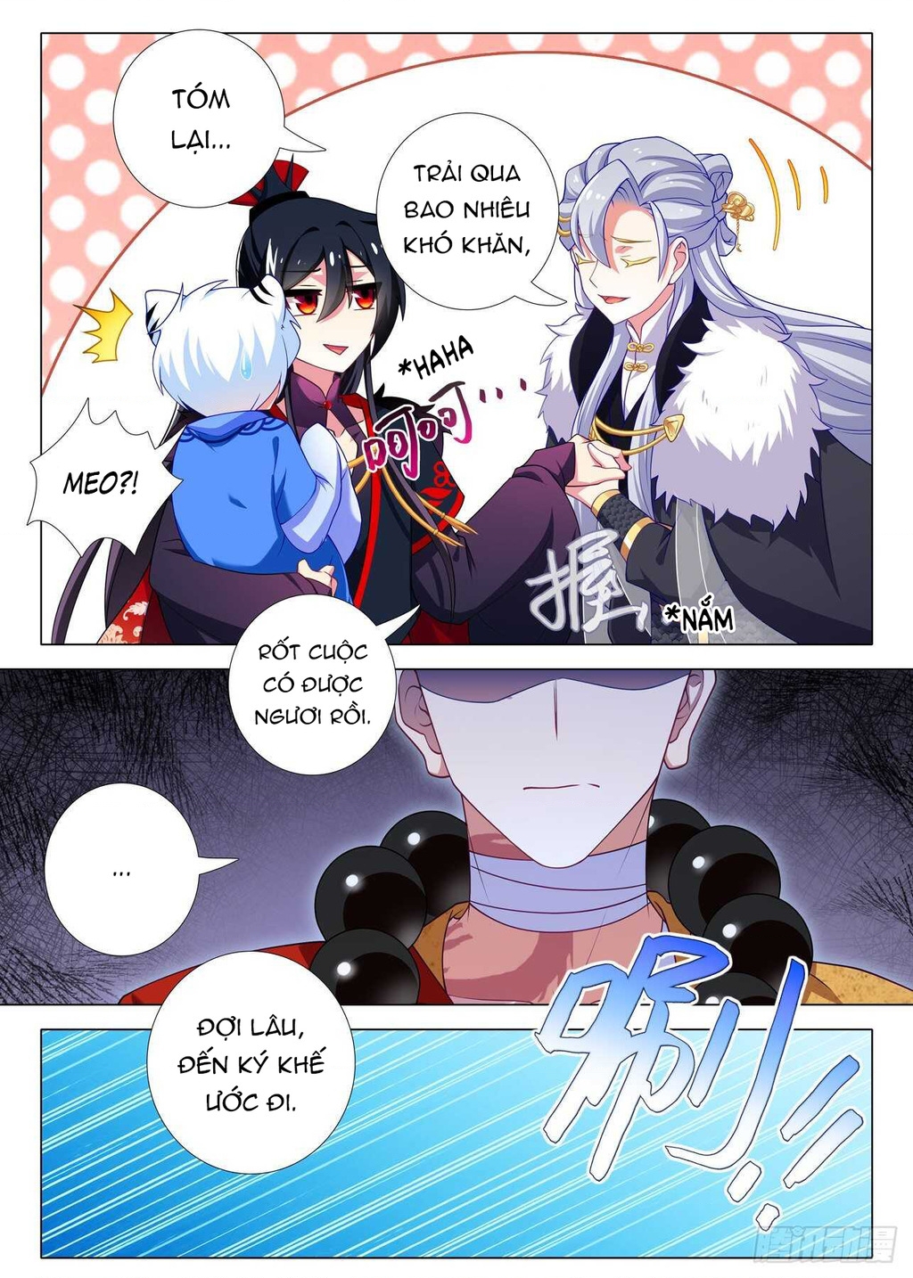 Ta Không Phải Là Giáo Chủ Chapter 203 - Trang 2