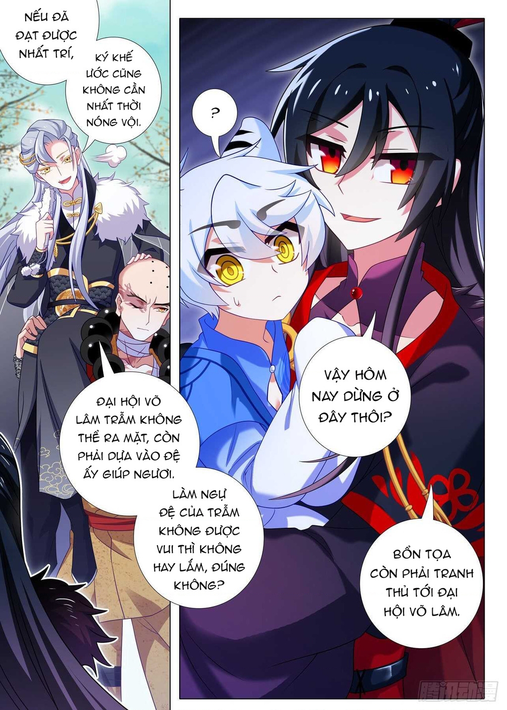 Ta Không Phải Là Giáo Chủ Chapter 203 - Trang 2