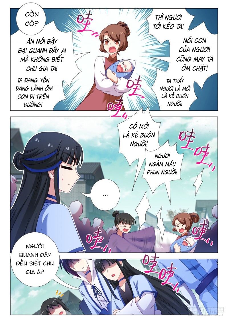 Ta Không Phải Là Giáo Chủ Chapter 206 - Trang 2
