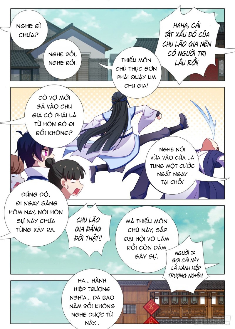 Ta Không Phải Là Giáo Chủ Chapter 207 - Trang 2