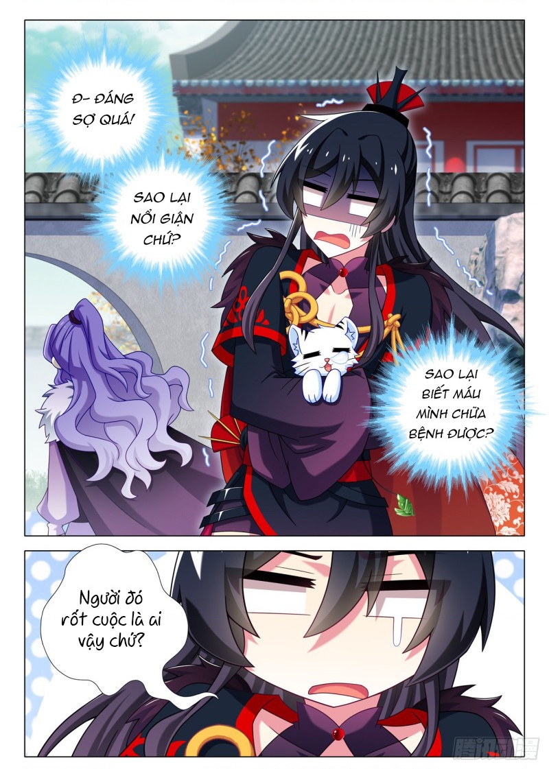 Ta Không Phải Là Giáo Chủ Chapter 209 - Trang 2