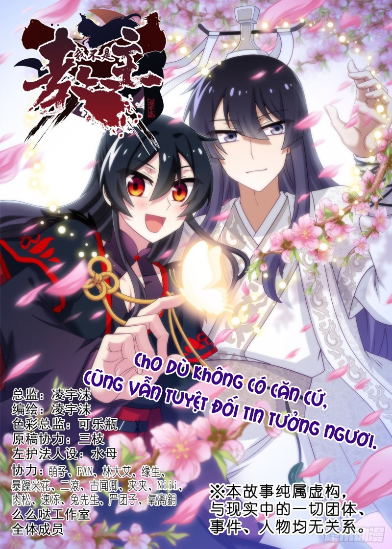 Ta Không Phải Là Giáo Chủ Chapter 210 - Trang 2