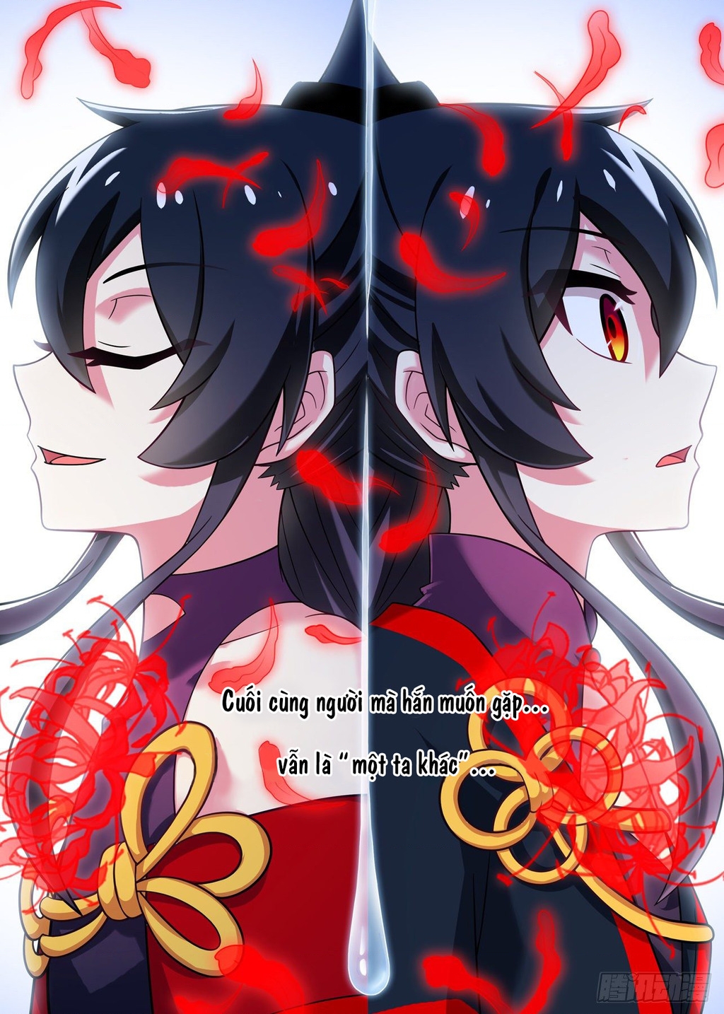 Ta Không Phải Là Giáo Chủ Chapter 211 - Trang 2