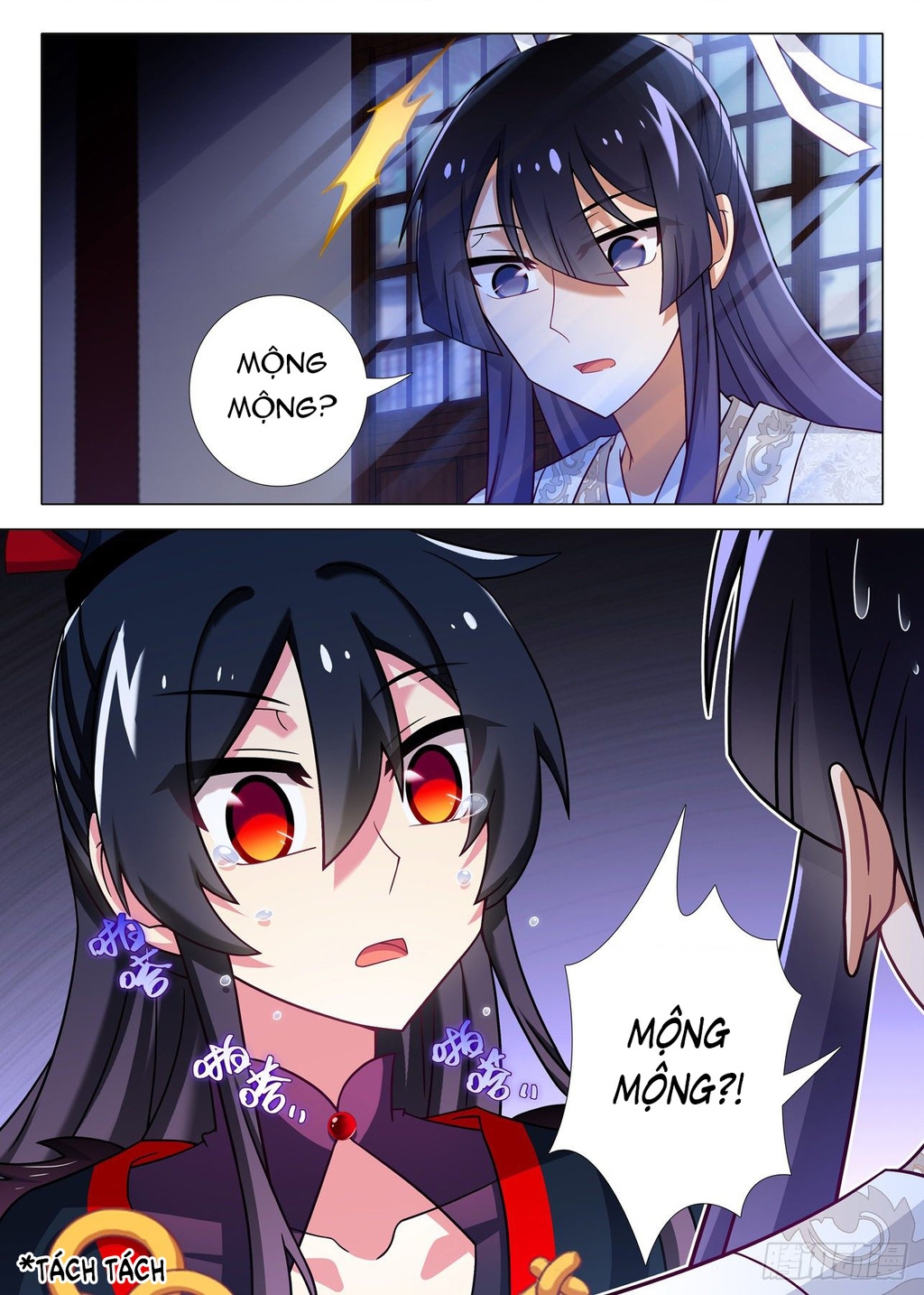 Ta Không Phải Là Giáo Chủ Chapter 211 - Trang 2