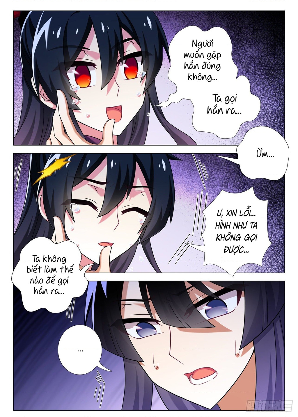 Ta Không Phải Là Giáo Chủ Chapter 211 - Trang 2