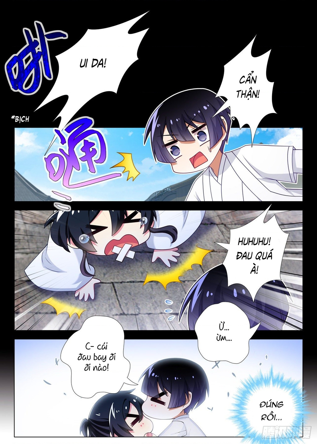 Ta Không Phải Là Giáo Chủ Chapter 212 - Trang 2