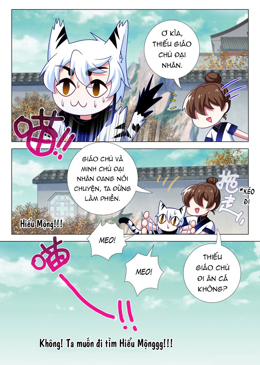 Ta Không Phải Là Giáo Chủ Chapter 212 - Trang 2