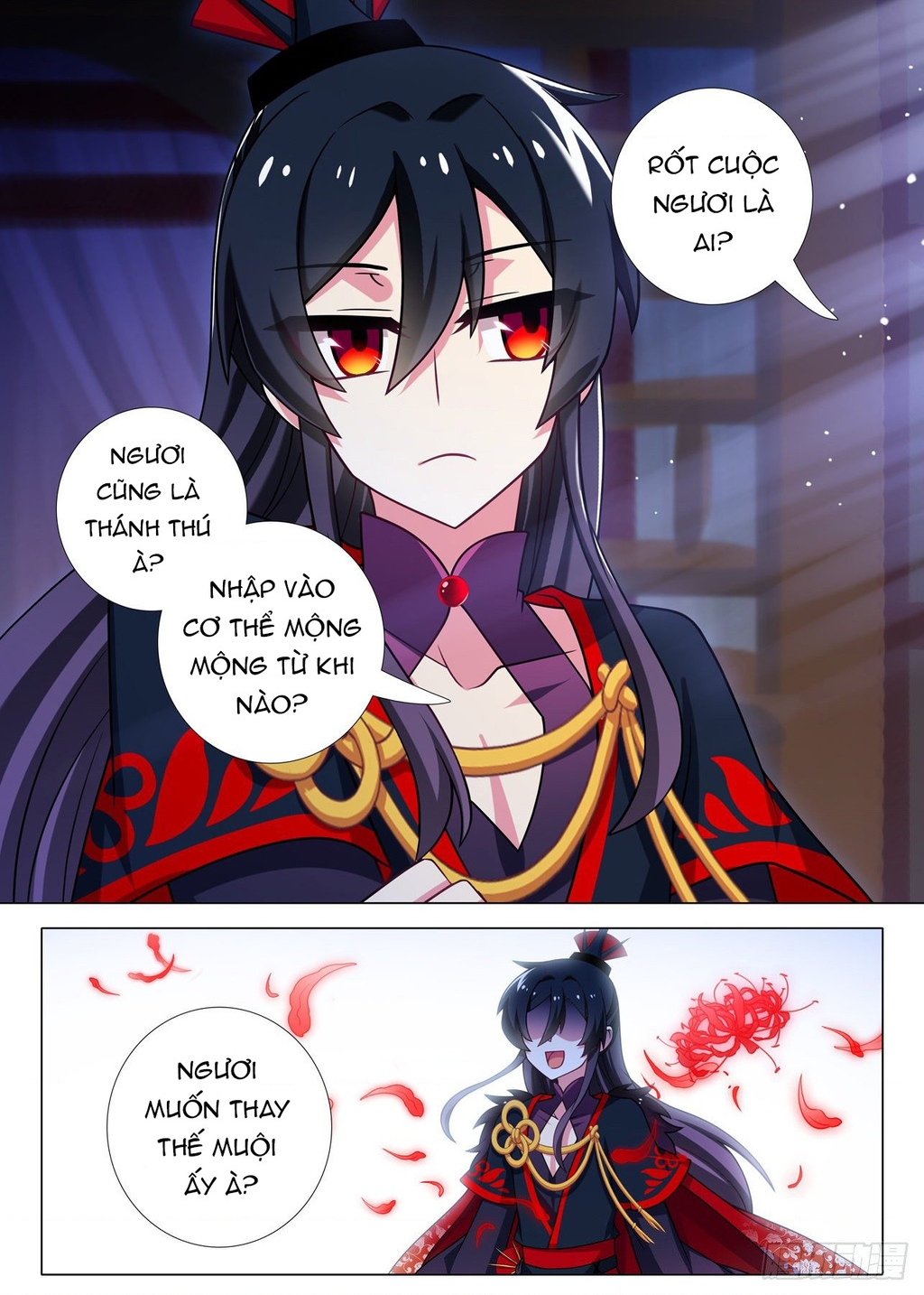 Ta Không Phải Là Giáo Chủ Chapter 213 - Trang 2