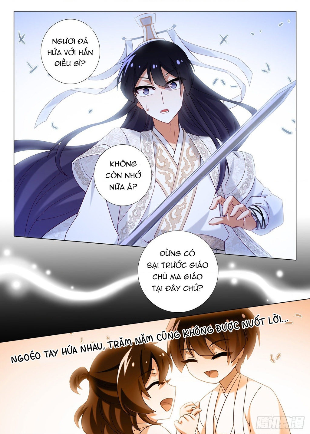 Ta Không Phải Là Giáo Chủ Chapter 214 - Trang 2