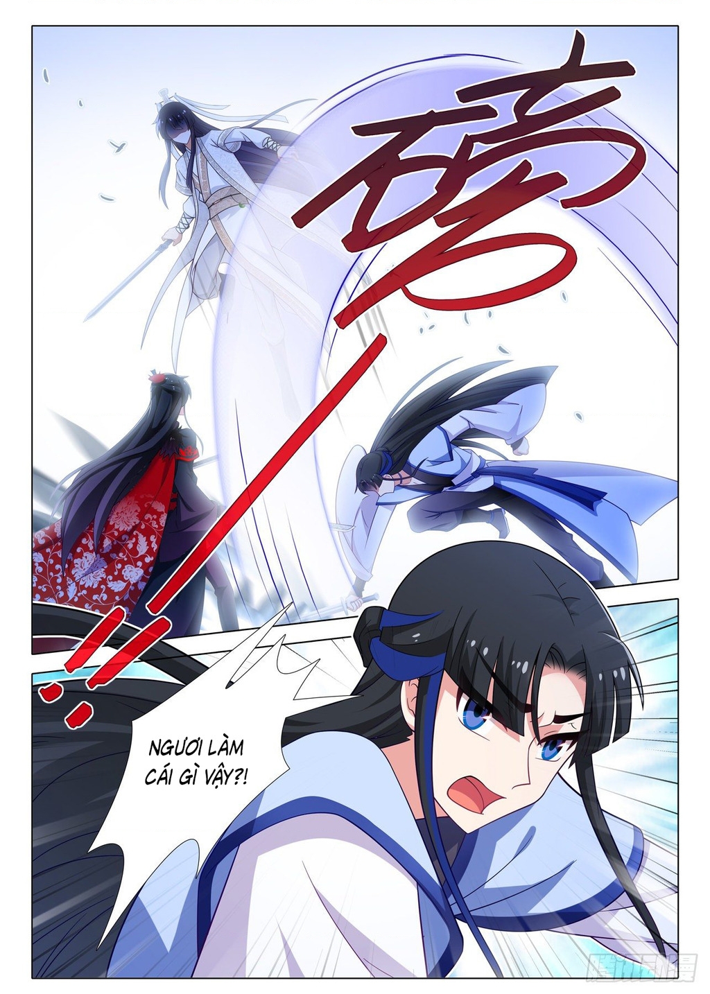 Ta Không Phải Là Giáo Chủ Chapter 214 - Trang 2