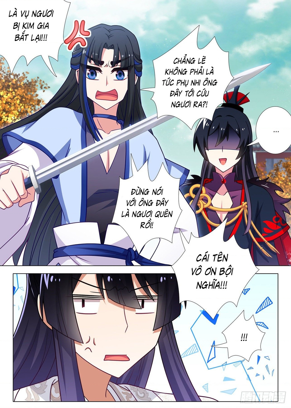 Ta Không Phải Là Giáo Chủ Chapter 214 - Trang 2