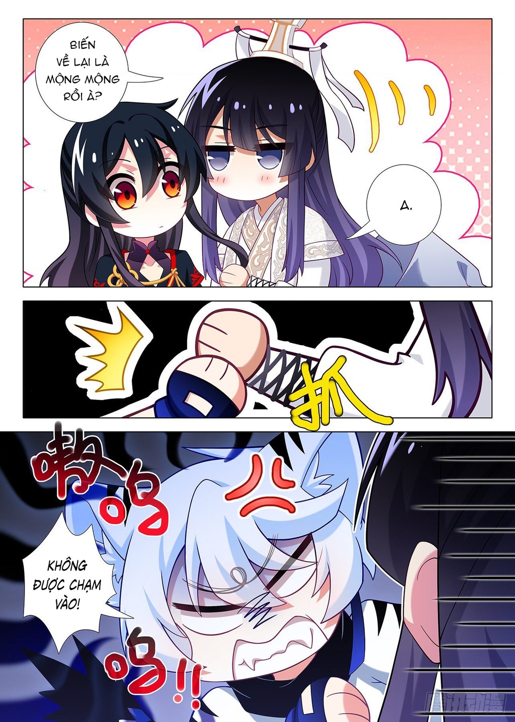 Ta Không Phải Là Giáo Chủ Chapter 217 - Trang 2