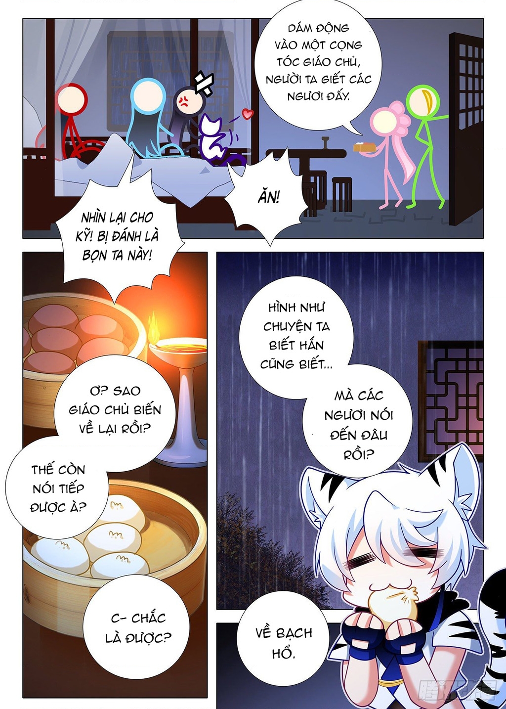 Ta Không Phải Là Giáo Chủ Chapter 217 - Trang 2