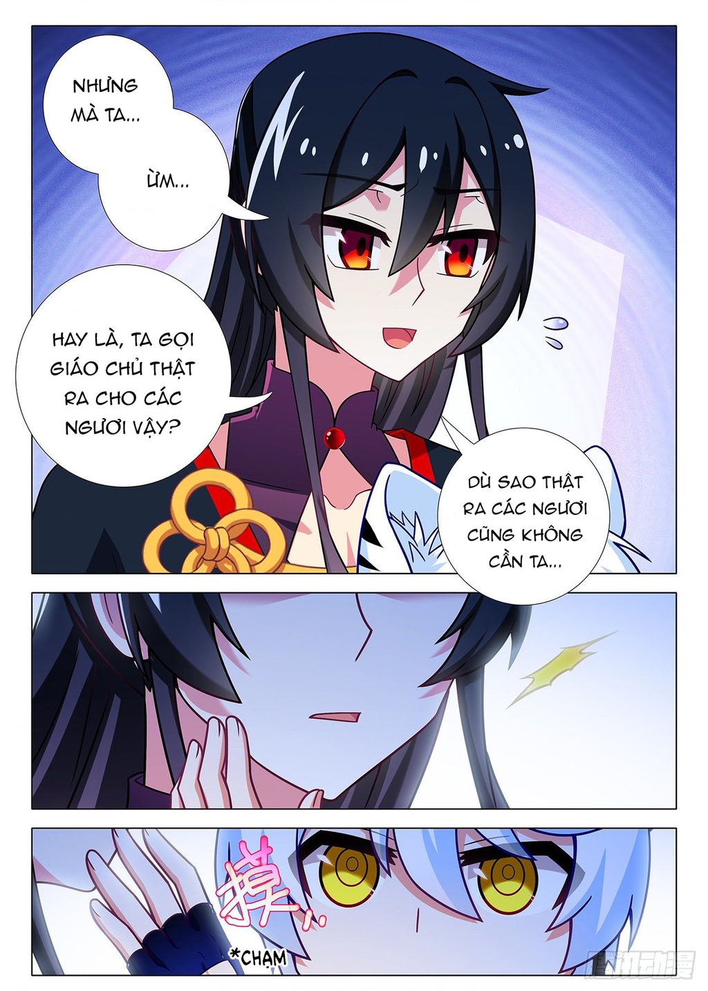 Ta Không Phải Là Giáo Chủ Chapter 217 - Trang 2