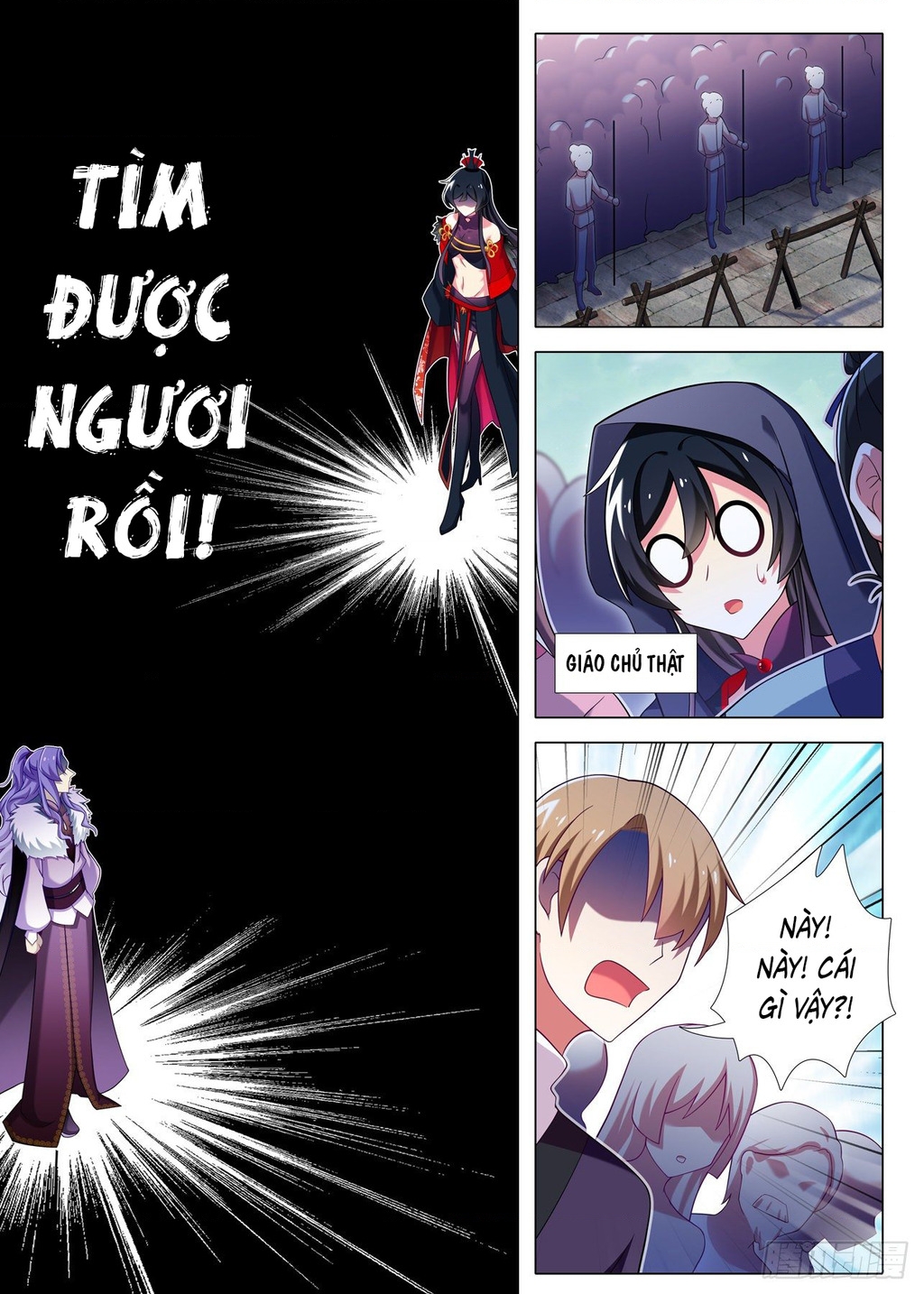 Ta Không Phải Là Giáo Chủ Chapter 219 - Trang 2
