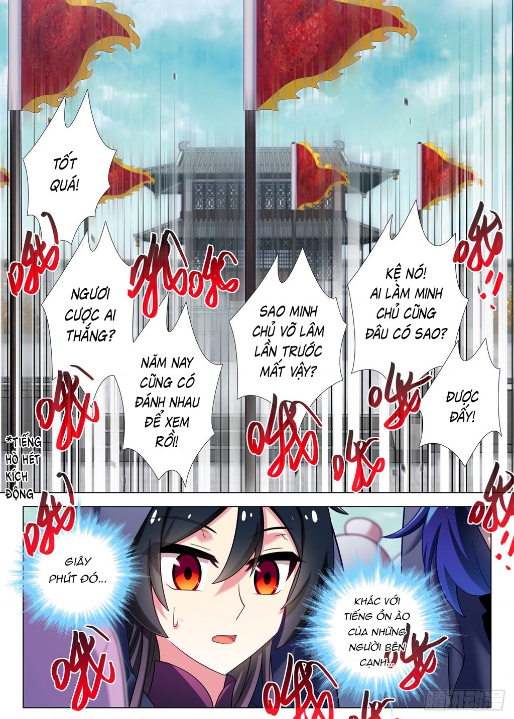 Ta Không Phải Là Giáo Chủ Chapter 220 - Trang 2