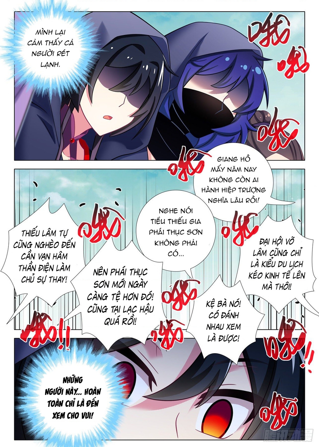 Ta Không Phải Là Giáo Chủ Chapter 220 - Trang 2