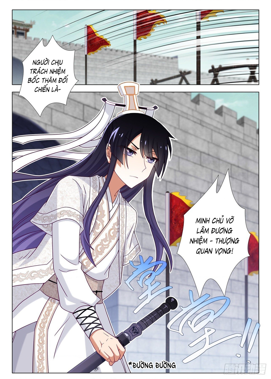 Ta Không Phải Là Giáo Chủ Chapter 220 - Trang 2