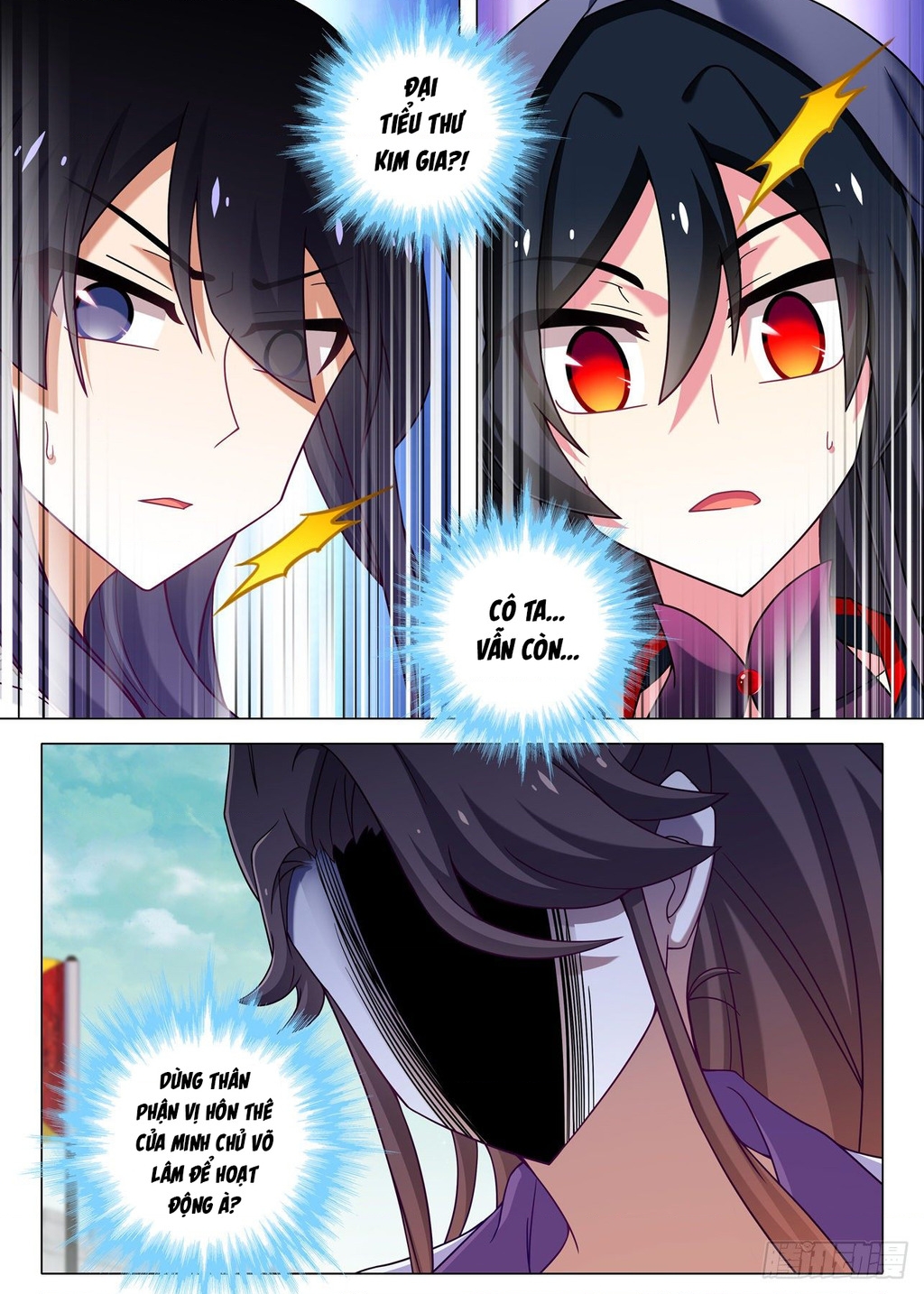 Ta Không Phải Là Giáo Chủ Chapter 220 - Trang 2