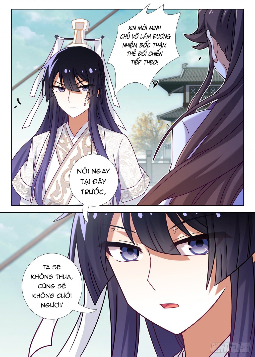 Ta Không Phải Là Giáo Chủ Chapter 222 - Trang 2