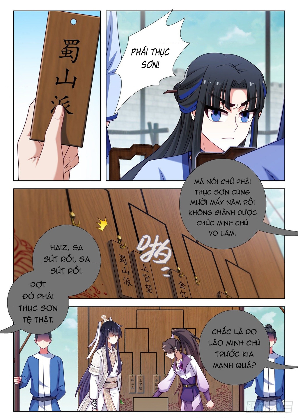 Ta Không Phải Là Giáo Chủ Chapter 222 - Trang 2